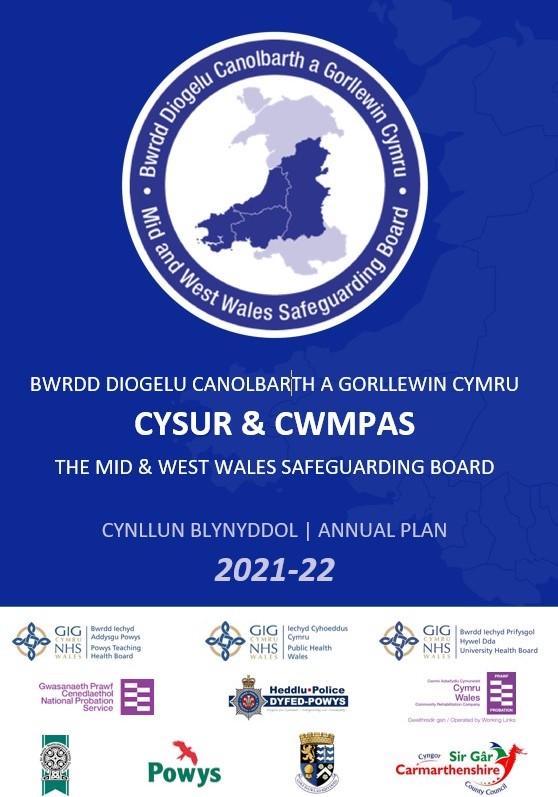 MAWWSB Annual Plan 2021-22 Final