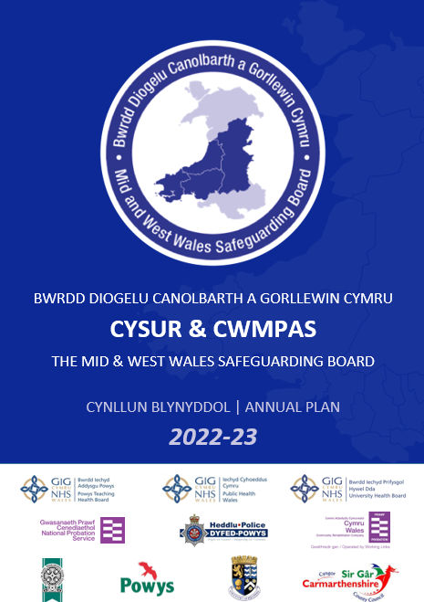 MAWWSB Annual Plan 2021-22 Final