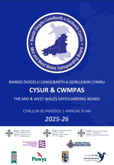 MAWWSB Annual Plan 2024-25 Final